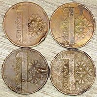 1 копейка 2009 РБ Наплывы и вздутия плакировок