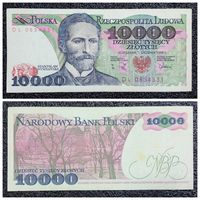 10000 злотых Польша 1988 г.