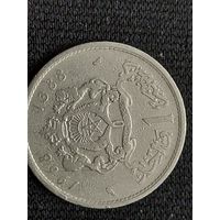 1 дирхам марокко 1968