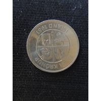 5 крон исландия 1981