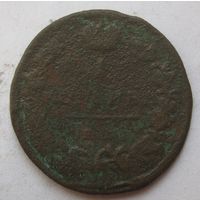 1 копейка 1819г.