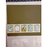 Фауна на почтовых марках