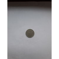 СССР 20 копеек 1978