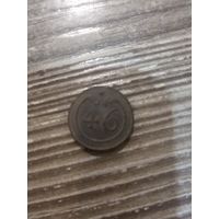 Пуговица 46-й полк линейной пехоты. Армия Наполеона. Малая с 1 руб без МЦ