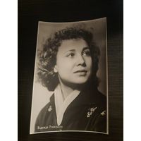 Артисты Румянцева