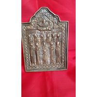 Меднолитая Икона  . Торги с рубля