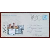 Беларусь 2002 конверт День письменности/прошедший почту /