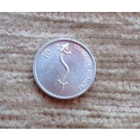 Werty71 Словения 10 стотинов 1993 Европейский протей