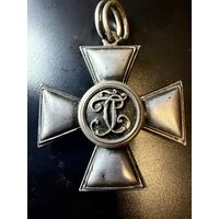 Знак ордена Св.Георгия 1840-1870е годы NP Николс & Плинке очень редкий частник известной фирмы.