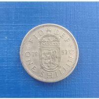 Великобритания 1 шиллинг 1953 год коронация Елизаветы длинная легенда для Шотландии