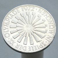 ФРГ 10 марок 1972 J XX летние Олимпийские Игры, Мюнхен 1972  - Эмблема "In Munchen" В