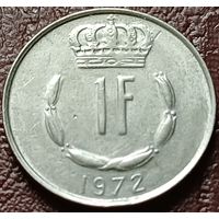 Люксембург 1 франк, 1972    ( 1-8-7 )