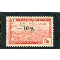 Французский Алжир. Авиапочта. Порт Алжира. Надпечатка