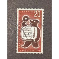 Германия 1961. Берлин. Выставка радио, телевидения и фонографов. Полная серия