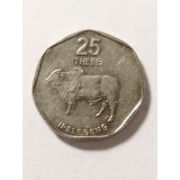 Ботсвана 25 тхебе 2009