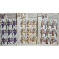 Украина. 2020. Украинская армия 1917-1921 в 3 листах