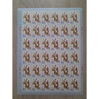 Лист 1979 г. Олимпийские игры. Москва. Баскетбол