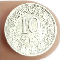 10 эре 1907 Дания ,король Фредерик 8, серебро