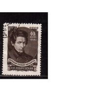 СССР-1956, (Заг.1799),  гаш. ,Н.Лобачевский