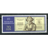 ГДР - 1973г. - Николай Коперник - 1 марка - полная серия, MNH с пятнышком на клее [Mi 1828]. #O-Se-Z-1-34