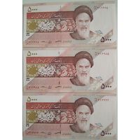 Деньги Ирана 2018 год