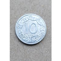 10 сентимо 1959 года Испания