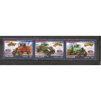 ФФ2 Россия 2007 Авто