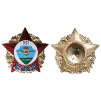 Знак 90 лет ВДВ Ветеран