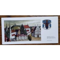 Купава М. Менск. XVII ст. Верхняе Места. 1990-е. Чыстая.