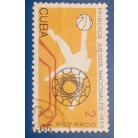 Куба баскетбол 1965