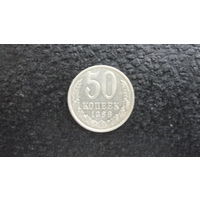 Продажа коллекции с 1 рубля! Монеты СССР.