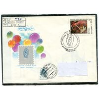 СССР 1991. КПД. Конверт с СГ прошедший почту. Заказное. Советский детский фонд имени Ленина. Живопись. Гашение москва 1991. Комплект из двух конвертов
