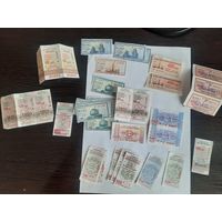 Талон на проезд РБ разные