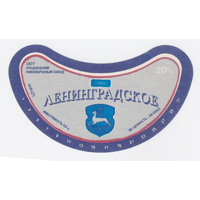 Этикетка пива Ленинградское Гродненский ПЗ ТБ109