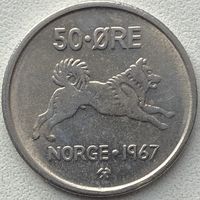 Норвегия 50 эре 1967 г.