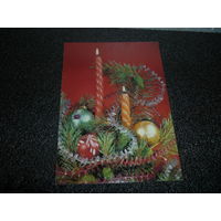 Чистая новогодняя открытка. СССР