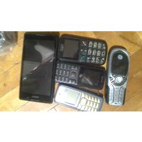 МОБИЛЬНЫЕ ТЕЛЕФОНЫ