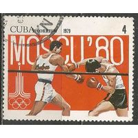 Куба. Олимпиада Москва'80. Бокс. 1979г. Mi#2414.