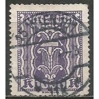 Австрия. Символика. Молоток и плоскогубцы. 1922г. Mi#391.