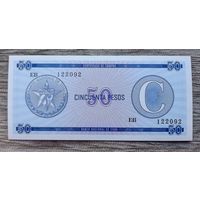 Werty71 Куба 50 песо 1985 UNC Банкнота серия С