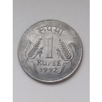 Индия. 1 рупия 1992 года. (4)