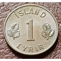 Исландия 1 эйре, 1957    ( 2-1-5 )