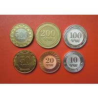 Армения, полный набор номиналов монет (образца 2003-2004)