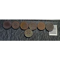 Лот монет 20 копеек ссср