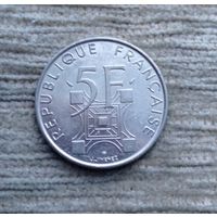 Werty71 Франция 5 Франков 1989 100 лет Эйфелевой башне