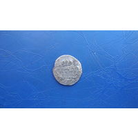 Гривенник 1752 IШ                                                                                                                             (5019)