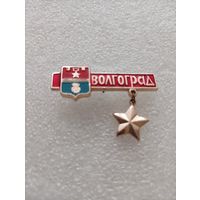 Волгоград. Город герой. #-III-01