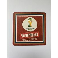 Подставка под пиво Черниговское /Украина/ No 1