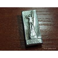 Знак значок Новочеркасск