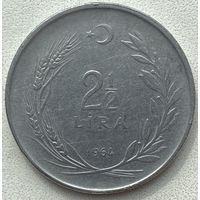 Турция 2,5 лиры 1964 г.